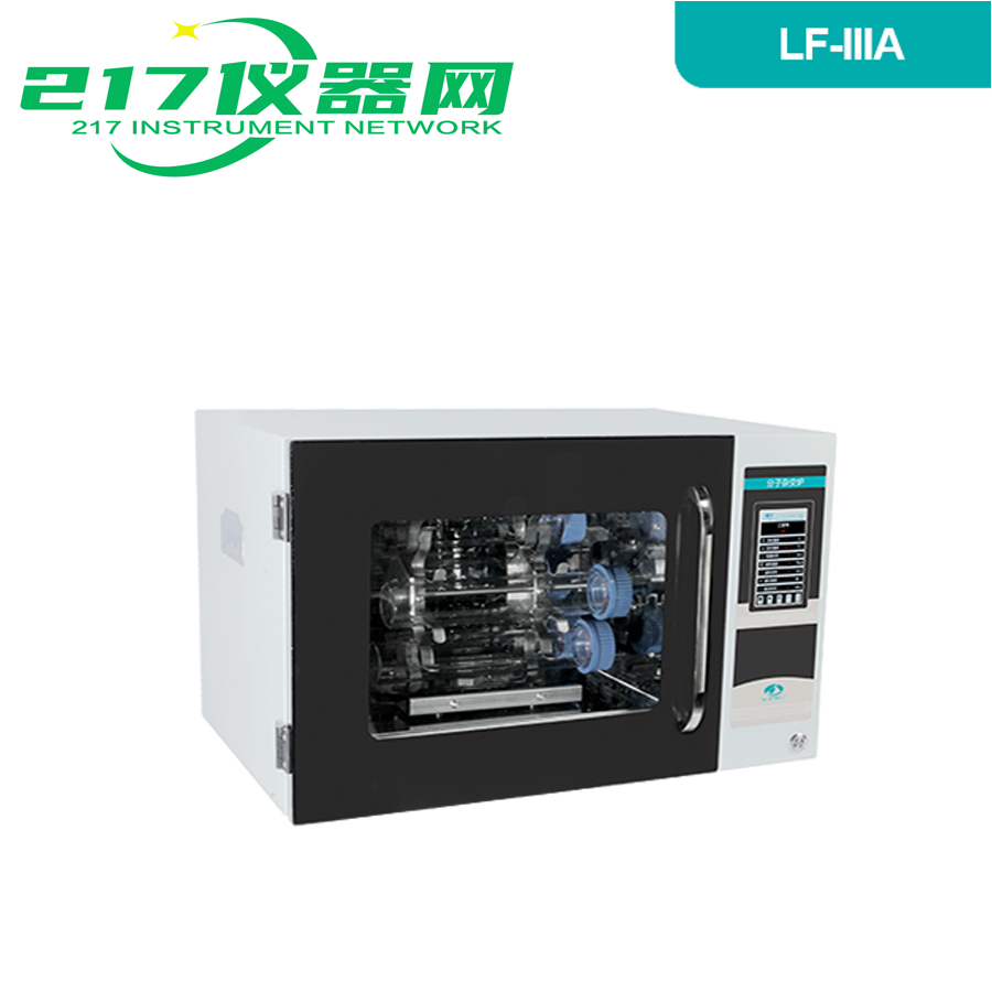 LF-IIIA分子杂交炉-宁波新芝