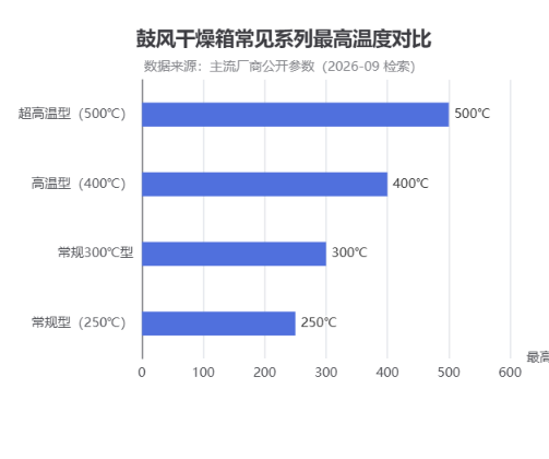 exported_image (1).png